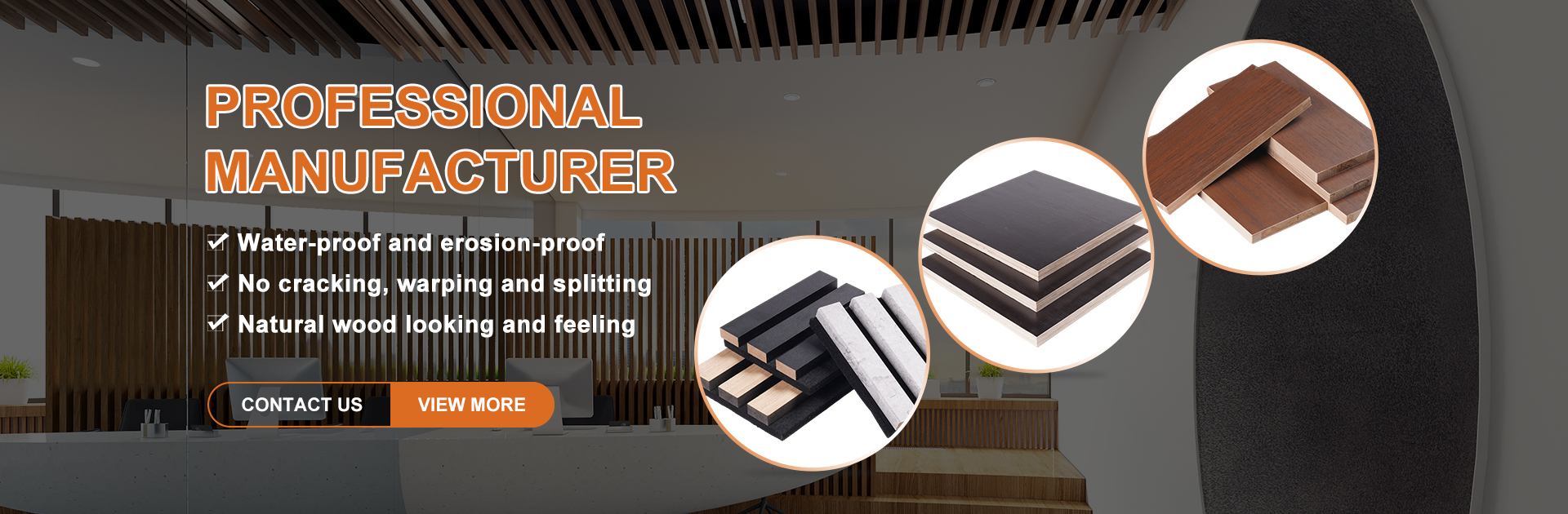 Shandong Shuren New Materials Co., Ltd.